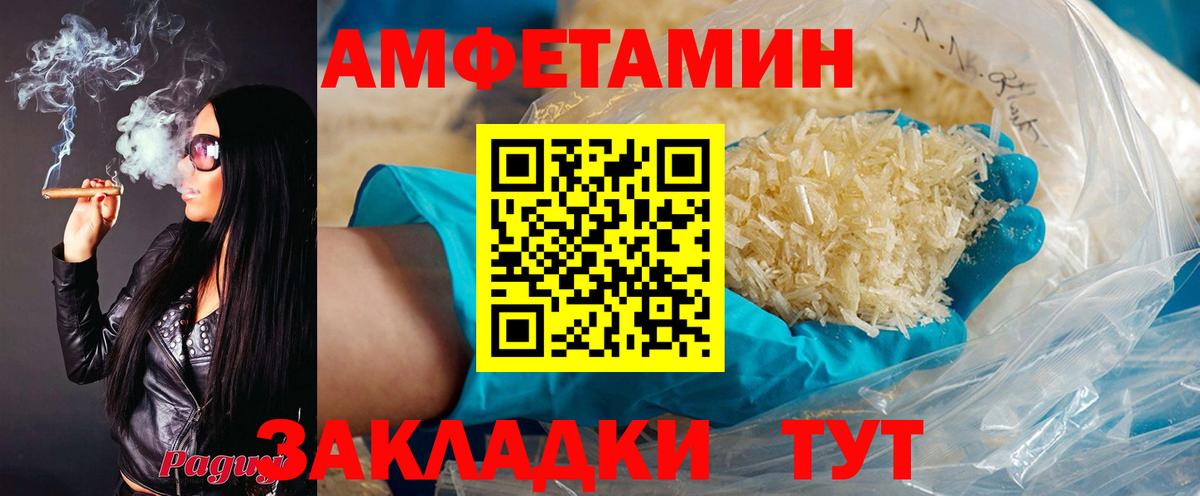 МАРИХУАНА Семёнов