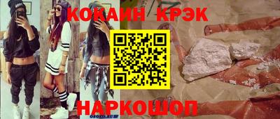 экстази Тара