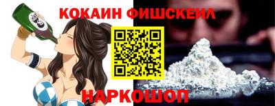 дистиллят марихуана Старая Купавна