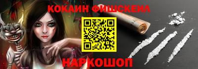 крисы Татарск