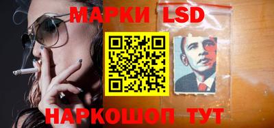 стафф Тверь