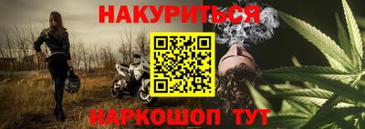 стафф Тверь