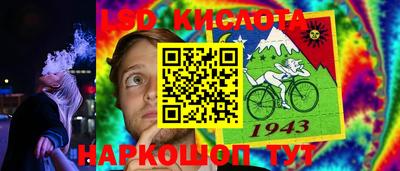 стафф Тверь