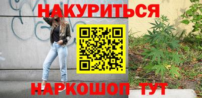 стафф Тверь