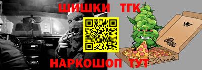 экстази Тара