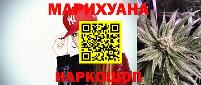 стафф Тверь