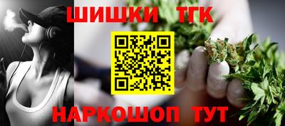экстази Тара