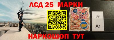 крисы Татарск