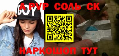 экстази Тара