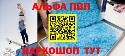 мескалин Среднеуральск