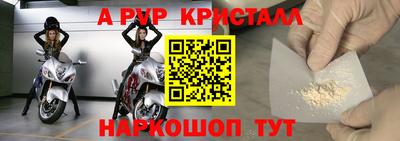 экстази Тара