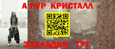 экстази Тара