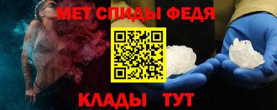 крисы Татарск