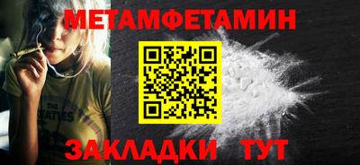 марихуана Ставрополь