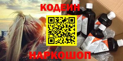 крисы Татарск