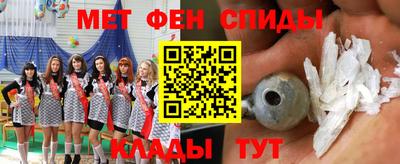 экстази Тара