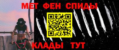 стафф Тверь