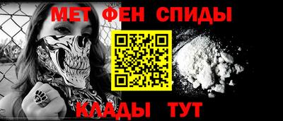 стафф Тверь
