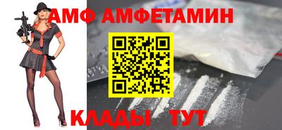 экстази Тара
