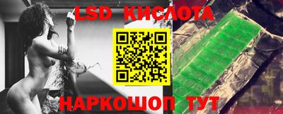 мдма Тулун