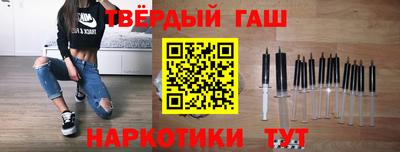 экстази Тара