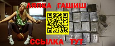 стафф Тверь