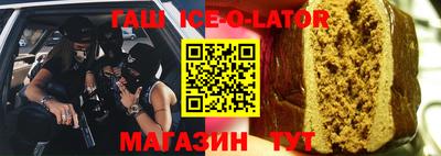 стафф Тверь