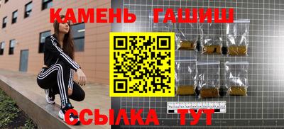 экстази Тара