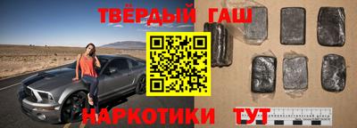 стафф Тверь