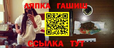 ПСИЛОЦИБИНОВЫЕ ГРИБЫ Туймазы
