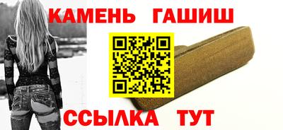стафф Тверь