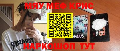 экстази Тара