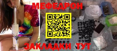 стафф Тверь