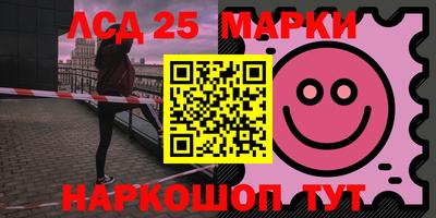стафф Тверь