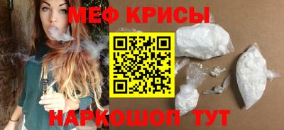 экстази Тара